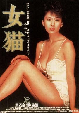 91av免費視頻