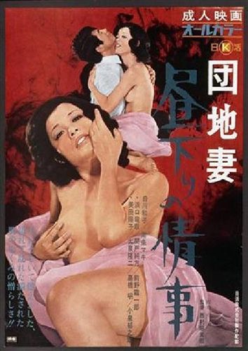 麥兜當(dāng)當(dāng)伴我心粵語