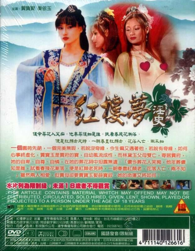 守護(hù)甜心全集高清