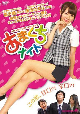 邁克爾杰克遜小時(shí)候
