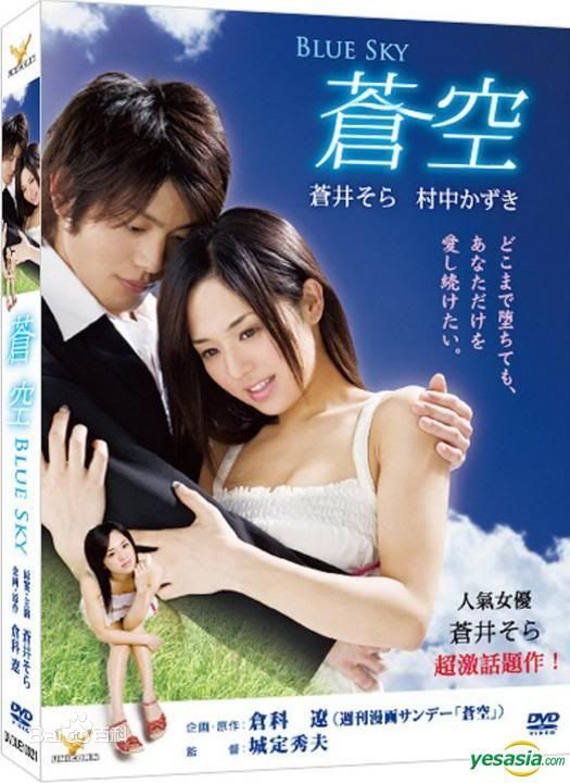 美國人電影完整在線版