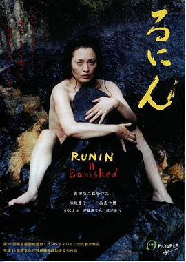 一個人免費觀看WWW高清視頻