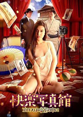 佐藤江梨子