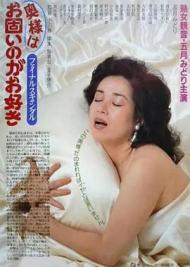 斯巴達(dá)克斯豆瓣影評(píng)