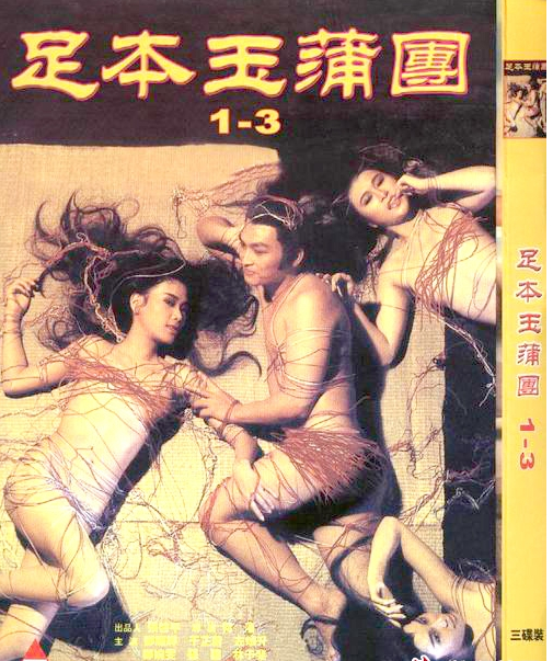 鋼琴