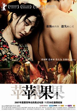 一拳超人免費觀看完整版