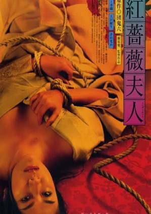 陳德容電影
