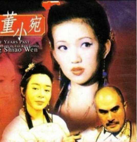 白雪公主電影版