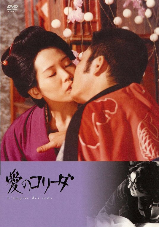 瘋狂動物城在線觀看